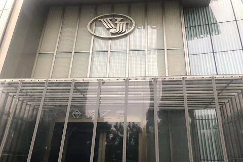 荆门金陵之声KTV消费价格